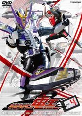 가면 라이더 덴오 4 [방화 중고 DVD] 렌탈 떨어짐