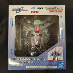 2025年最新】ガンダムハガキの人気アイテム - メルカリ
