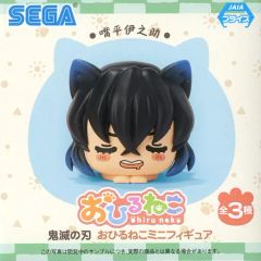 [중고] 트레이딩 피규어 코헤이 이노스케 오히루네코 미니 피규어 [귀멸의 칼날]