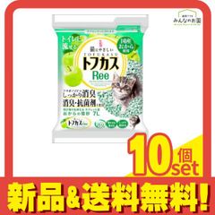 Item thumbnail for item 3bcfd8f4-aa7f-4bb2-a4ef-9ce1954695ef