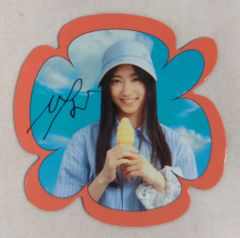 【絶版】サン出版 JOYコミックス 10冊セット 716qP4-uFzL._UF350,350_QL50_.jpg