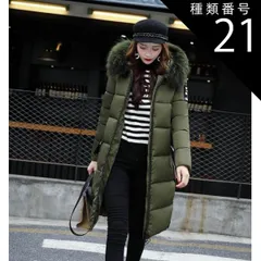 種類21：レッド/XL ダウンコート 中綿 アウター コート ロングコート ダウンコート 膝下 ロング ロング丈 袖あり 長袖 萌袖 もこもこ モコモコ ふわふわ フード付き ファスナー ポケット 前開き ダウン フェイクファー かわいい 大人可愛い きれいめ