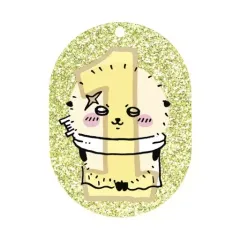 【中古】キーホルダー ラッコ 「ちいかわ ラメアクリルキーホルダー」