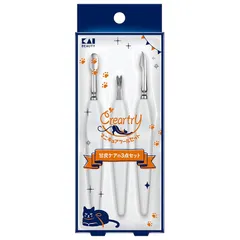 貝印 クレアートリー マニキュアツールセット 甘皮ケア 3点セット 甘皮押し 甘皮切り 甘皮リッパー HC4011