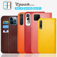 iPhone15 Pro ケース 手帳型 スマホケース 手帳 iphone15pro ケース iphone15プロマックス iphone15ケース iphone15proケース iphone15promax iphone14 iphone 15 Plus 14