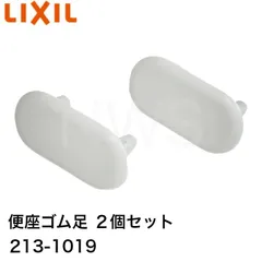 2025年最新】サティス dvの人気アイテム - メルカリ 2025年最新】サティス dvの人気アイテム - メルカリ