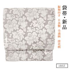 Item thumbnail for item 0bb1ebd8-964d-47da-91a4-b0d56b80d0d6