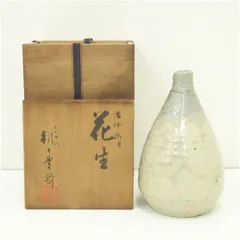 朝日焼　豊斎作　柴舟香合 香盒 柴舟 十六世豊斎作｜朝日焼 〜京都・宇治の茶陶 遠州七窯〜