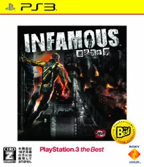 ~INFAMOUS ~~悪名高き男~~ PlayStation3 the Best【CEROレーティング「Z」】~ -