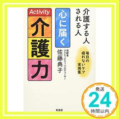 Item thumbnail for item 7b1394c9-1a67-4894-a62d-2b6fac84f77e