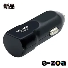 槌屋ヤック（ツチヤヤック） LEDボルテージチェッカー バッテリーチェッカー ZE-50 (2578688)