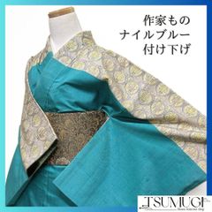 螺鈿細工 辻ヶ花 モノトーン 袋帯 着物 041a p - メルカリ