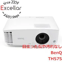 2024年最新】benq プロジェクター ゲーミングの人気アイテム - メルカリ