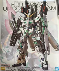 2023年最新】mgユニコーンの人気アイテム - メルカリ