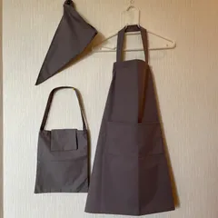 新品エプロン三角巾収納袋3点セットダークグレー防水加工マジックテープ式名前タグ付き