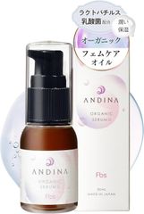 ネイルオイル 30ml AMANDA 手元ケア 透明 新品 送料無料 30ml ネイルオイル AMANDA 美爪ケア 透明 甘皮ケア 保湿 乾燥対策