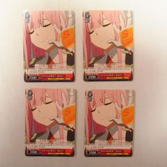 未開封】遊戯王 試号閃刀姫－アマツ 1枚 Vジャンプ - メルカリ
