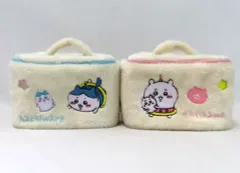 【中古】雑貨 全2種セット バニティポーチ 「ちいかわ なんか小さくてかわいいやつ×ROUND1」