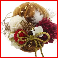 【再販】結婚式 袴 浴衣 七五三 かすみ草 卒業式 着物 振袖 あじさい 和装 ヘッドパーツ 水引 ゴールド 造花 成人式 ヘアアクセサリー 赤 和玉 手作り 造花飾り ダリア 髪飾り 専用ケース付き ドライフラワー 8色展開 [JZOON]