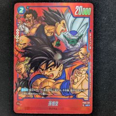 ジャスミンの地版 プロモ デュエルマスターズ】ジャスミンの地版 | トレカ販売 - トレマ