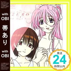 メタリックエンジェル全4巻セット 鋼鉄天使 ファミ通文庫 ■2500 A1bvUWpb2cL._UF350,350_QL50_.jpg