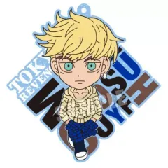 【中古】食玩 キーホルダー 松野千冬(レア) 「東京リベンジャーズ ラバリエーション」