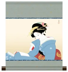 10年保証 掛け軸 ミニ掛け軸  和風 名画複製画 つれづれ 上村松園 モダン 掛軸 床の間 和室 おしゃれ 壁掛け 絵