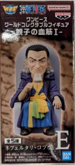 BANDAI SPIRITS ワールドコレクタブルフィギュア 親子の血筋I ネフェルタリ・コブラ E