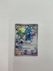 2025年最新】チルタリス chrの人気アイテム - メルカリ