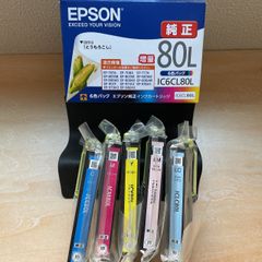 エプソン純正IC6CL80Lブラック欠品 5色セットとうもろこし新品未開封