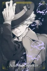 【中古】ポストカード [単品] アズール・アーシェングロット ポストカード 「ディズニー ツイステッドワンダーランド カウントダウン ポストカードブック」