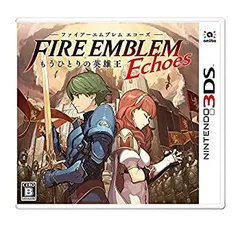 【中古】ファイアーエムブレム Echoes もうひとりの英雄王 - 3DS