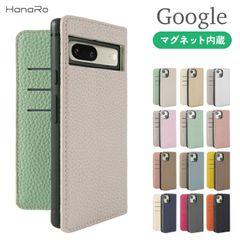 Google Pixel 9a Sophia PUシュリンク バイカラー