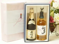 【新品未開封】森伊蔵720ml 2本セット 森伊蔵 720ml 2本セット 楽天市場】森伊蔵 2本セットの通販