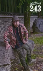 2025年最新】上杉昇の人気アイテム - メルカリ