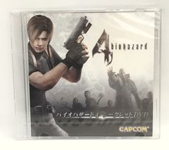 未開封 バイオハザード4 シークレットDVD(WB787