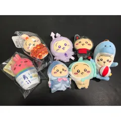 【城東30-028】ちいかわ うさぎ マスコット 7体 まとめ 寿司/水族館/もぐもぐ本舗/他