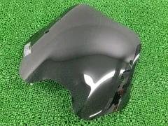 2025年最新】シグナス スクリーンの人気アイテム - メルカリ
