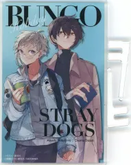 【中古】アクリルスタンド・アクリルパネル 中島敦＆太宰治 特製アクリルアートボード 「文豪ストレイドッグス」 ヤングエース 2025年5月号 特別付録