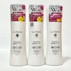 La Sana ラサーナ 海藻 海泥 シャンプー ダメージヘア用 本体 ローズヒップの香り 230ml 3本セット