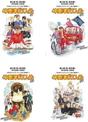 2025年最新】男女7人夏物語 dvdの人気アイテム - メルカリ