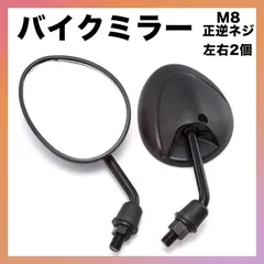 Amazon | デイトナ(Daytona) バイク用 スクリーン シグナスX(07~12) ウインドシールド HCシリーズ ロング クリアー  78247 | スクリーン本体 | 車＆バイク