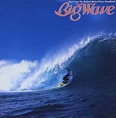 VA - Single Collection Vol.1 ミカヅキBIGWAVE