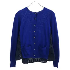 sacai luck サカイラック 15AW バックレースニットカーディガン 15AWLU1032 ブルー 2のサムネイル