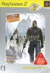 2025年最新】BIOHAZARD 2 PCの人気アイテム - メルカリ 2025年最新】BIOHAZARD 2 PCの人気アイテム - メルカリ