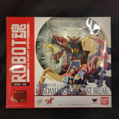 電波新聞社 My Collection I 嶋村かおり 嶋村かおり写真集