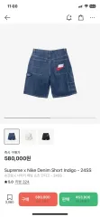 2025年最新】supreme nike denim short 34の人気アイテム - メルカリ