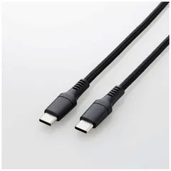 送料無料 【新品 未使用 未開梱】 エレコム　ELECOM　タイプC ケーブル USB Type C to Type C 1m 断線に強い 高耐久 ブラック　MPA-CC5PS10BK