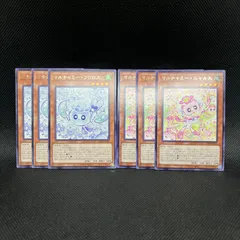 2025年最新】マルチャミー・フワロスの人気アイテム - メルカリ