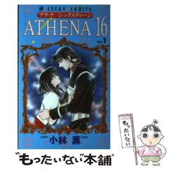 【中古】 セレブ刑事 １/青泉社（千代田区）/小林薫（漫画家） セレブ刑事 完全版 1巻 | 小林 薫 | マンガ | Kindleストア | Amazon